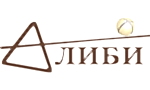 Алиби
